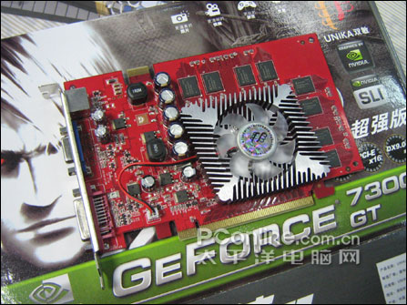 双敏速配PCX7328GT TURBO超强版