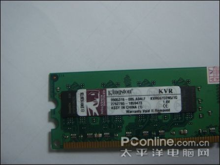 创见DDR2 667 1G