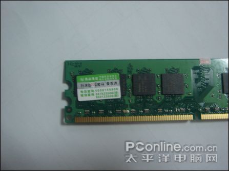 创见DDR2 667 1G