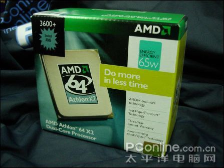 AMD AM2 Athlon 64 X2 3600+(65nm)/盒装