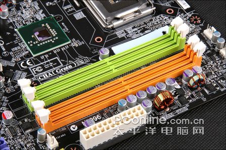 微星 P35 Platinum