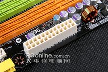 微星 P35 Platinum
