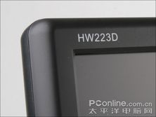 HW223D