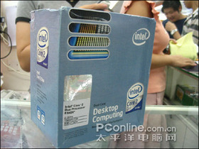 Intel Core 2 Duo E6420