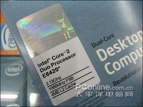 Intel Core 2 Duo E6420