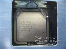 Intel Core 2 Duo E6420