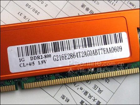 ׽1G DDR2 800ͼ