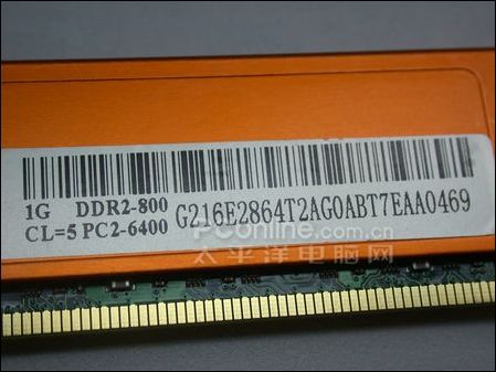 ׽1G DDR2 800ͼ