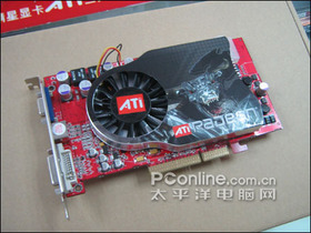 ATI X800XT AGP