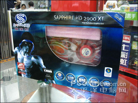 蓝宝石Radeon HD 2900XT 512MB GDDR3