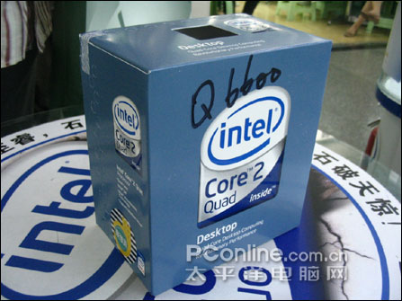 Intel Core 2 Quad 6600