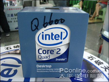 Intel Core 2 Quad Q6600