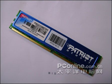 DDR2 667 1G(PSD21G6672H)ͼ