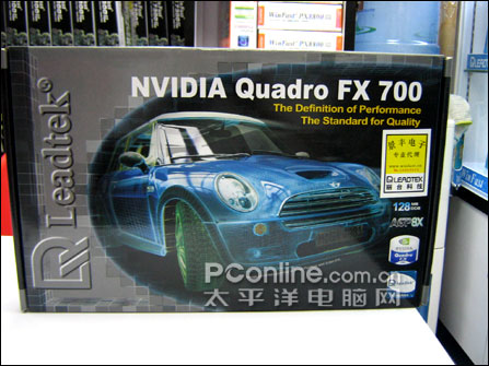 丽台NVIDIA Quadro FX700