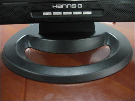 HannsG HX192D