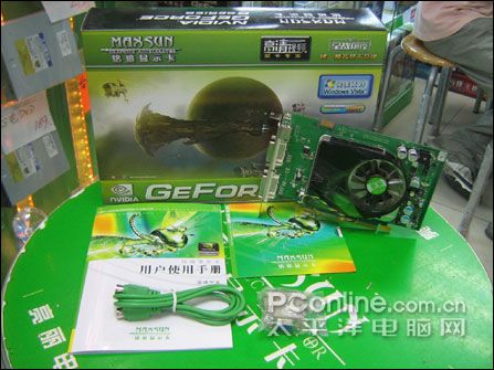 铭瑄极光8600GT超金钻版(MS-8600GT-D-D3256B-DT)