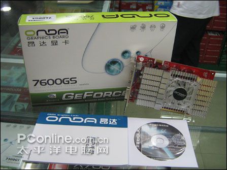 昂达7600GS 128M 超值版