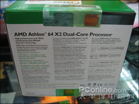 AMD AM2 Athlon 64 X2 6000+(90nm)/װͼ