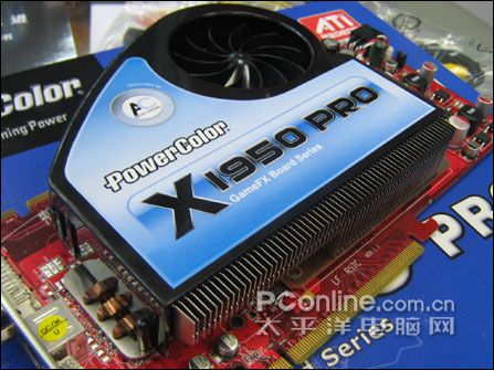 迪兰 X1950PRO 512M龙卷风