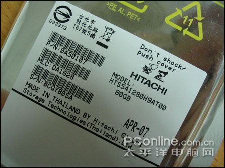 PATA 80G/5400ת/8M(HTS541280H9AT00)ͼ