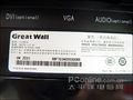 GreatWall Z221