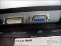 GreatWall Z221