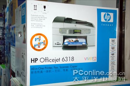 Officejet 6318ͼ