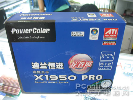  X1950PRO 512Mͼ