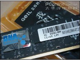 1G/DDR2/800(ǧ)