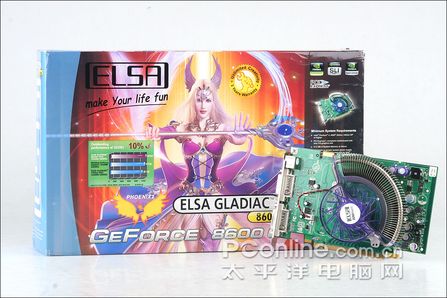 艾尔莎GLADIAC 860GT PH2 256B3 2DT(凤凰2号)