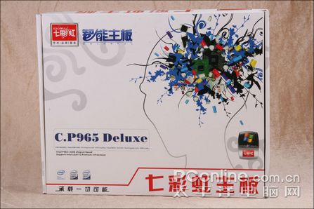 ߲ʺ C.P965 Deluxe
