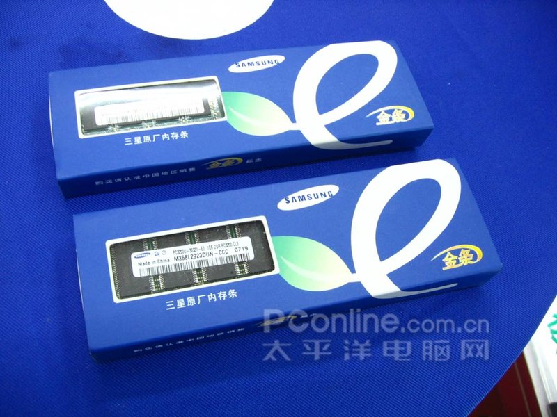 ǽ DDR2 667 512M(SEC667D2U5)ͼ