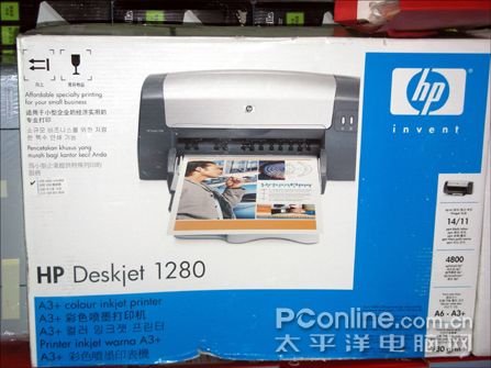 Deskjet 1280ͼ