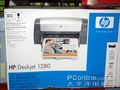 Deskjet 1280