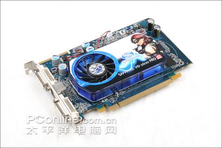 蓝宝Radeon 2600 Pro