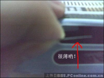 硬改E2140