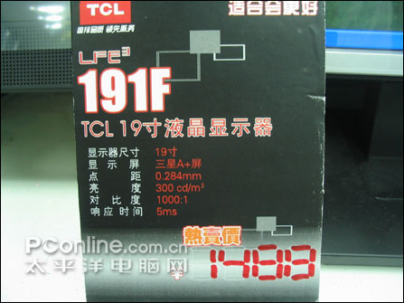 TCL 191Fͼ