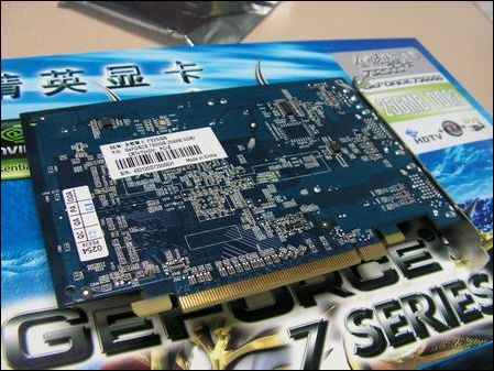 精英全能骑士 7325GS 256M DDR2