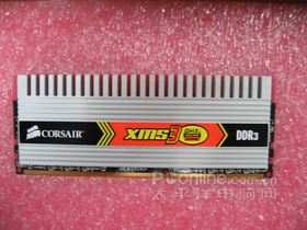 1G DDR3 1333