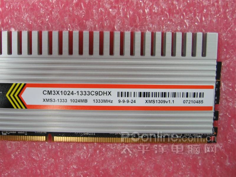 1G DDR3 1333ͼ