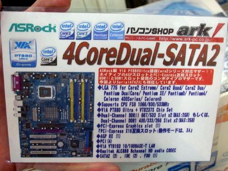 4CoreDual-VSTAͼ