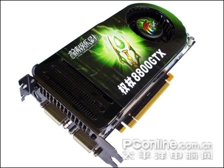 Ȩ8800GTX 768M DDR3ͼ