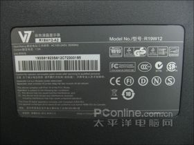 DELL V7 R19W12