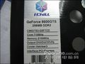 Inno3D iCHiLL C8600GTS3-G5FTCD X3