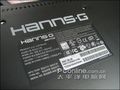 HannsG HW173D