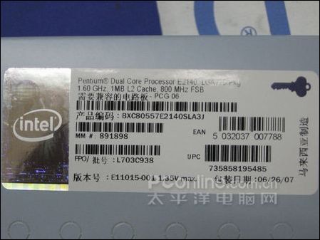 Intel Pentium E2140/ɢװͼ