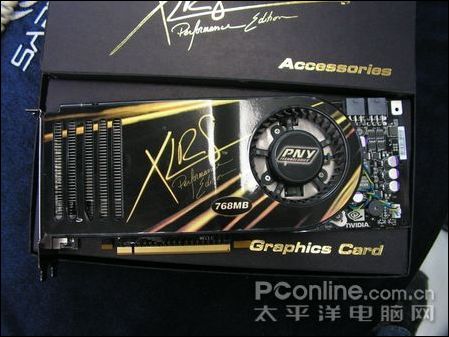 必恩威8800GTX 768M