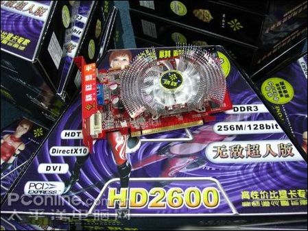 2600XT 256M DDR3޵г˰ͼ