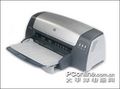 Deskjet 1280