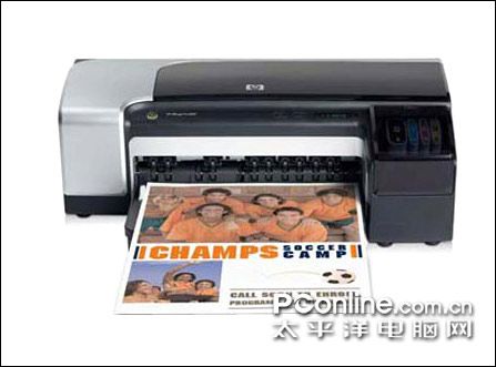 OfficeJet Pro K850ͼ